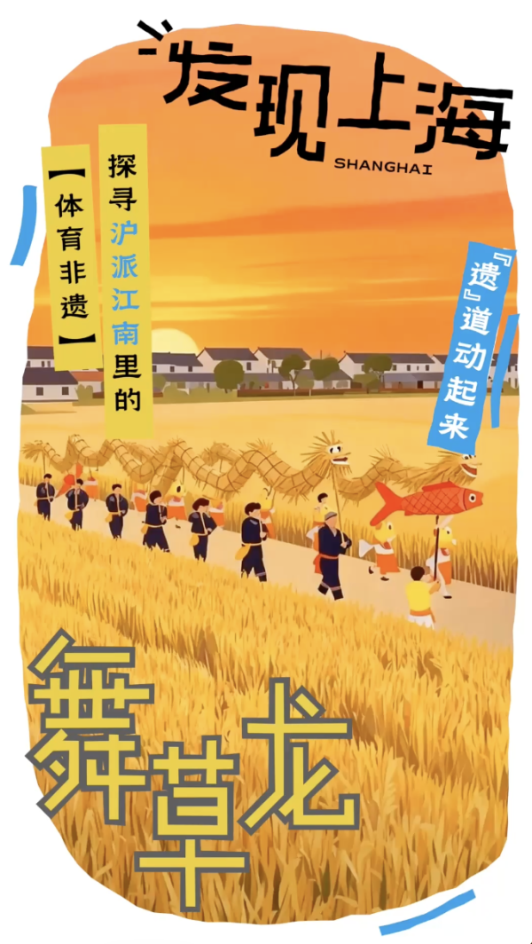 万博体育 新民场外音丨同里杯天元赛演出13场性别大战，女棋手的冲突之路何如走