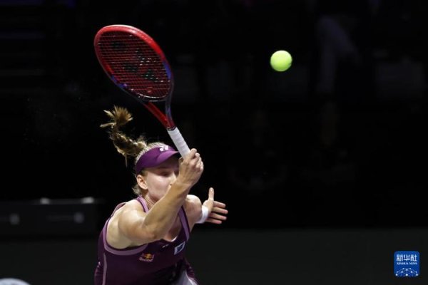 万博体育官网 WTA总决赛：鲍里妮直落两盘胜莱巴金娜，女双顶种子被逆转