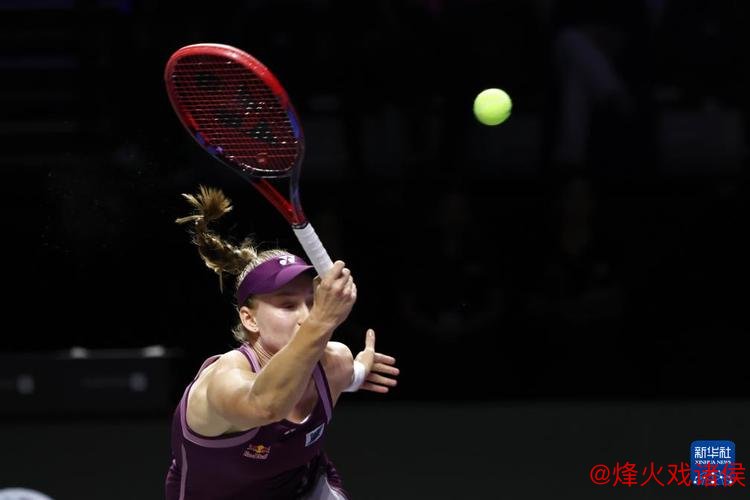 WTA总决赛：鲍里妮直落两盘胜莱巴金娜，女双顶种子被逆转