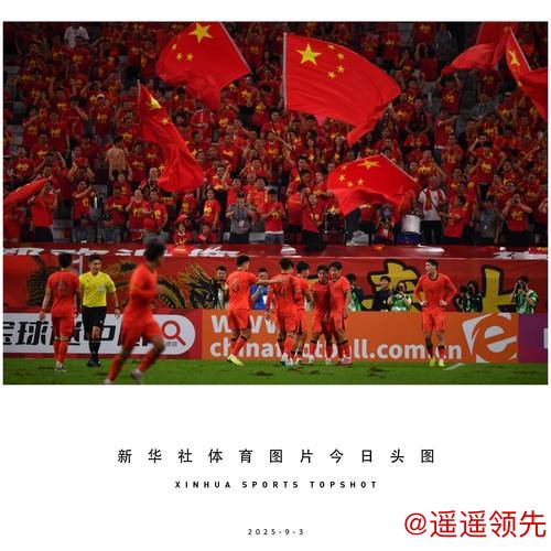 U23男足亚洲杯即将启幕 中国队能否创造历史？