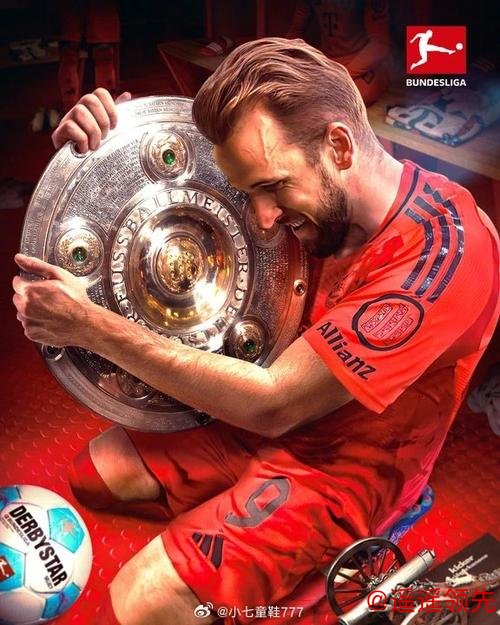 德甲-佩剑替补头筹 拜仁补时遭点杀负领头羊