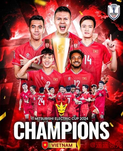 越南国家队世界排名下滑一位，亚洲排名第19位