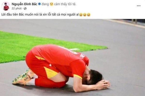 万博体育官网 越南头牌否认挑衅U23国足：从未说能赢3-0！刘浩帆回击我被恶意误导