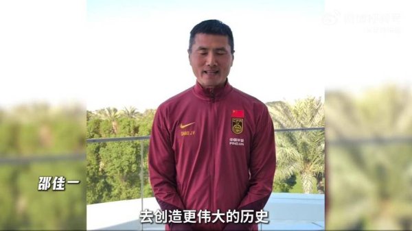 万博体育APP 越南足球专家：中国U23比西亚球队更难对付，中国足球仍略胜一筹