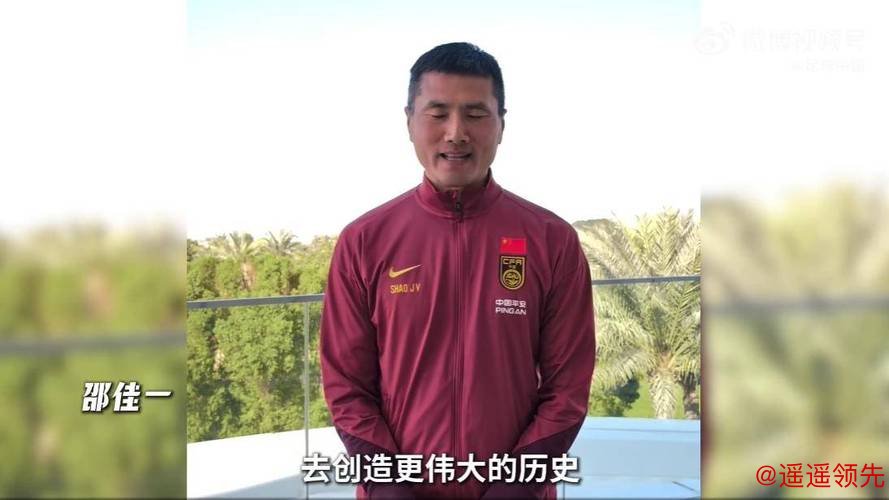 越南足球专家：中国U23比西亚球队更难对付，中国足球仍略胜一筹