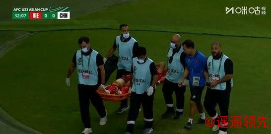 越南足球专家：中国U23比西亚球队更难对付，中国足球仍略胜一筹